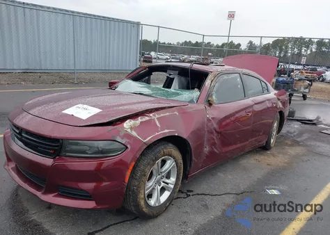 2021 Dodge Charger Sxt Rwd из США, поврежденный, VIN 2C3CDXBG7MH543663